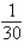 <strong>Simplify the variable expression below. a + a</strong> A) a B) a C) a D) a E) a