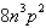 <strong>Evaluate when and </strong> A) -160 B) -16,000 C) -4,096,000 D) -4000 E) 12,800
