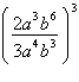 <strong>Write the exponential expression below in simplest form. </strong> A) B) C) D) E)