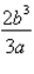 <strong>Write the exponential expression below in simplest form. </strong> A) B) C) D) E)