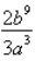 <strong>Write the exponential expression below in simplest form. </strong> A) B) C) D) E)