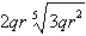 <strong>Simplify the following radical expression. </strong> A) B) C) D) E)