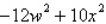 <strong>Use the FOIL method to find the indicated product below. </strong> A) B) C) D) E)