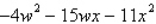 <strong>Use the FOIL method to find the indicated product below. </strong> A) B) C) D) E)
