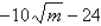 <strong>Find the indicated product and express the result in simplest form. </strong> A) B) C) D) E)