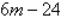 <strong>Find the indicated product and express the result in simplest form. </strong> A) B) C) D) E)