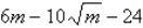 <strong>Find the indicated product and express the result in simplest form. </strong> A) B) C) D) E)