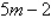 <strong>Find the indicated product and express the result in simplest form. </strong> A) B) C) D) E)