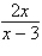 <strong>Simplify the rational expression below. </strong> A) B) C) D) E)