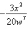 <strong>Simplify the following rational expression. </strong> A) B) C) D) E)