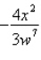<strong>Simplify the following rational expression. </strong> A) B) C) D) E)