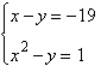 Solve the system by the method of substitution.  