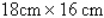 <strong>Find the dimensions of the rectangle meeting the specified conditions. The perimeter is 68 centimeters and the length is 2 centimeters more than the width.</strong> A) B) C) D) E)