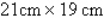 <strong>Find the dimensions of the rectangle meeting the specified conditions. The perimeter is 68 centimeters and the length is 2 centimeters more than the width.</strong> A) B) C) D) E)