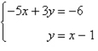 Solve using any method.  