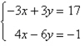 Solve using any method.  