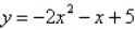 <strong>Find the equation of the parabola that passes through the points. </strong> A) B) C) D) E)