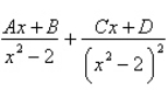 <strong>Write the form of the partial fraction decomposition of the rational expression. Do not solve for the constants. </strong> A) B) C) D) E)