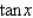 <strong>If , evaluate the following function. </strong> A) B) C) D) E)