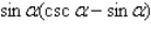 <strong>Use fundamental identities to simplify the expression below and then determine which of the following is not equivalent. </strong> A) B) C) D) E)