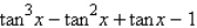 <strong>Factor; then use fundamental identities to simplify the expression below and determine which of the following is not equivalent. </strong> A) B) C) D) E)