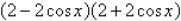Multiply; then use fundamental identities to simplify the expression below and determine which of the following is not equivalent.
