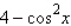 <strong>Multiply; then use fundamental identities to simplify the expression below and determine which of the following is not equivalent. </strong> A) B) C) D) E)