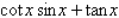 <strong>Which of the following is equivalent to the given expression? </strong> A) B) C) D) E)
