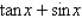 <strong>Which of the following is equivalent to the given expression? </strong> A) B) C) D) E)