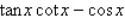 <strong>Which of the following is equivalent to the given expression? </strong> A) B) C) D) E)