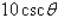 <strong>If , use trigonometric substitution to write as a trigonometric function of q, where .</strong> A) B) C) D) E)
