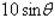 <strong>If , use trigonometric substitution to write as a trigonometric function of q, where .</strong> A) B) C) D) E)