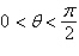 <strong>If , use trigonometric substitution to write as a trigonometric function of q, where .</strong> A) B) C) D) E)