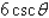 <strong>If , use trigonometric substitution to write as a trigonometric function of q, where .</strong> A) B) C) D) E)