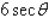 <strong>If , use trigonometric substitution to write as a trigonometric function of q, where .</strong> A) B) C) D) E)