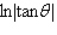 <strong>Rewrite as a single logarithm and then simplify the result.</strong> A) B) C) D) E)