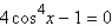 <strong>Solve the following equation. </strong> A) B) C) D) E)