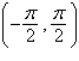 <strong>Use a graphing utility to approximate the solutions (to three decimal places) of the given equation in the interval . </strong> A) B) C) D) E)