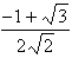 <strong>Find the exact value of the given expression. </strong> A) B) C) D)