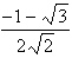 <strong>Find the exact value of the given expression. </strong> A) B) C) D)
