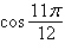 <strong>Find the exact value of the given expression using a sum or difference formula. </strong> A) B) C) D)