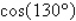 <strong>Write the given expression as the cosine of an angle. </strong> A) B) C) D) E)
