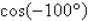 <strong>Write the given expression as the cosine of an angle. </strong> A) B) C) D) E)