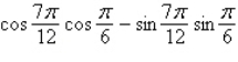 <strong>Find the exact value of the given expression. </strong> A) B) C) D) E)