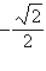 <strong>Find the exact value of the given expression. </strong> A) B) C) D) E)