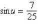 Find the exact value of given that and . (Both u and v are in Quadrant II.)