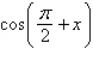 <strong>Simplify the given expression algebraically. </strong> A) B) C) D) 1 E)