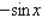 <strong>Simplify the given expression algebraically. </strong> A) B) C) D) 1 E)