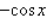 <strong>Simplify the given expression algebraically. </strong> A) B) C) D) E) 1