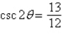 <strong>Use the figure below to determine the exact value of the given function. </strong> A) B) C) D) E)